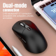 Souris Sans Fil Rechargeable Double Mode Bluetooth Et 2.4 GHz 6 Boutons 800 À 1600 DPI Pour Bureau - www.yonis-shop.com