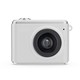 Mini Caméra Photo Vidéo Avec Écran IPS 1,4 Pouce Zoom Numérique 16x Vidéo 2,5K UHD Autonomie 2 Heures Carte 128 Go - www.yoni...