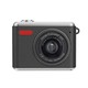 Mini Caméra Photo Vidéo Avec Écran IPS 1,4 Pouce Zoom Numérique 16x Vidéo 2,5K UHD Autonomie 2 Heures Carte 128 Go - www.yoni...