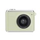 Mini Caméra Photo Vidéo Avec Écran IPS 1,4 Pouce Zoom Numérique 16x Vidéo 2,5K UHD Autonomie 2 Heures Carte 128 Go - www.yoni...