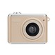 Mini Caméra Photo Vidéo Avec Écran IPS 1,4 Pouce Zoom Numérique 16x Vidéo 2,5K UHD Autonomie 2 Heures Carte 128 Go - www.yoni...