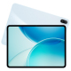 Tablette Tactile 12.1 Pouces Écran Soft Light 144 Hz 8 Go 256 Go Batterie 10420 mAh - www.yonis-shop.com
