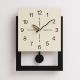 Horloge Murale Minimaliste Blanc Crème À Double Couche Cadre Noir Ajouré Installation Sans Vis 40 X 30 Cm