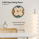 Horloge Murale Décorative Silencieuse À Mouvement Continu En Bois Multicolore Avec Design 3D 37 Cm - www.yonis-shop.com
