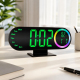 Réveil Numérique Miroir Avec Éclairage LED Multicolore Affichage Température Date Jour De La Semaine Et Alarme - www.yonis-sh...