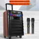 Enceinte Karaoké Portable Bluetooth Sur Roues 40 W Avec 2 Micros Sans Fil UHF Woofer 8 Pouces Et LED RGB - www.yonis-shop.com