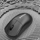 Souris Sans Fil 2.4 GHz Pour Bureau Et Gaming Blanche Ergonomique Portée 10 Mètres 1 Million De Clics - www.yonis-shop.com