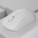 Souris Sans Fil 2.4 GHz Pour Bureau Et Gaming Blanche Ergonomique Portée 10 Mètres 1 Million De Clics - www.yonis-shop.com