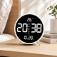 Réveil Numérique LED 8,3 Pouces Double Alarme Luminosité Réglable Température Date USB Pose Murale Ou Bureau - www.yonis-shop...