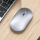 Souris Sans Fil Rechargeable Silencieuse Bluetooth 5.0 Et 2.4G USB-C 3 DPI Molette Aluminium 3D Affichage 2 - www.yonis-shop.com