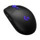 Souris Gaming Sans Fil Pour Joueur Capteur HERO 25K Jusqu’à 25000 DPI 1000 Hz Autonomie 106 Heures - www.yonis-shop.com