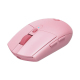 Souris Gaming Sans Fil Pour Joueur Capteur HERO 25K Jusqu’à 25000 DPI 1000 Hz Autonomie 106 Heures - www.yonis-shop.com