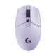 Souris Gaming Sans Fil Pour Joueur Capteur HERO 25K Jusqu’à 25000 DPI 1000 Hz Autonomie 106 Heures - www.yonis-shop.com