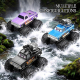 Voiture Télécommandée Amphibie 4x4 Pour Courses Sur Terre Et Sur Eau Avec Modes Rapide Et Lent Portée De 40 Mètres - www.yoni...