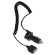 Chargeur voiture iPhone 4 4S 3G 3GS iPad 1 2 3 iPod allume cigare - www.yonis-shop.com