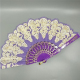 Éventail Pliant De Scène Pour Danse Spectacle Et Anime En Dentelle Rouge Rose 23 X 42 Cm 14 Armatures Plastique - www.yonis-s...