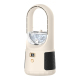 Ventilateur Vertical Sans Pales Portable USB Rechargeable Avec Affichage LED 6 Vitesses Et Batterie Intégrée 2000 mAh