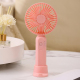 Mini Ventilateur Portable USB Rechargeable À Main Ou De Bureau 3 Vitesses Base Amovible
