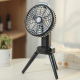 Ventilateur De Camping Rechargeable USB-C Avec Trépied Pliable Éclairage LED Batterie 7800 mAh Oscillation 270° - www.yonis-s...