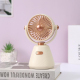 Mini Ventilateur De Bureau Portable USB Rechargeable Type C 100 Niveaux Angle Réglable À 180° Batterie 500 mAh - www.yonis-sh...