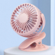 Mini Ventilateur USB De Bureau Et À Clip Blanc 3 Vitesses Rotation À 360° Moteur Puissant Rechargeable Par USB