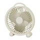 Ventilateur De Table Rechargeable 6 Pouces Silencieux 3 Vitesses À Poser Ou Suspendre Pour Bureau Et Chambre