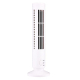 Ventilateur USB En Colonne Compact 2 Vitesses Grille De Sécurité Pour PC Et Ordinateur Portable - www.yonis-shop.com