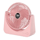 Ventilateur De Bureau Silencieux À 3 Vitesses Batterie 3000 mAh Orientable À 135° Avec Port Type C - www.yonis-shop.com