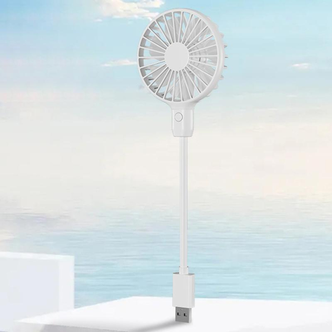 Ventilateur USB Compact À Moteur Sans Balais Silencieux Sous 36 dB Orientation 360 Degrés - www.yonis-shop.com