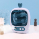 Ventilateur De Bureau Portable Avec Brumisation USB Rechargeable 3 Vitesses Angle Réglable Batterie 1200 mAh - www.yonis-shop...
