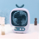 Ventilateur De Bureau Portable Avec Brumisation USB Rechargeable 3 Vitesses Angle Réglable Batterie 1200 mAh - www.yonis-shop...