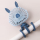 Ventilateur Veilleuse Pieuvre Pour Poussette Et Berceau Portable USB Silencieux Autonomie 150 À 180 Min