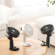 Ventilateur De Bureau À Pince Rechargeable USB Pour Poussette Silencieux Oscillant Avec Télécommande Batterie 4000mAh - www.y...