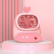 Ventilateur Brumisateur De Bureau Rechargeable Silencieux À 3 Vitesses Batterie 1200 mAh Format Compact - www.yonis-shop.com