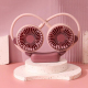 Mini Ventilateur De Cou Rechargeable USB À 2 Vitesses Orientable À 360° Batterie 500 mAh Compact