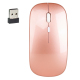 Souris Sans Fil 2.4GHz 1600DPI Réglable Silencieuse Or Rechargeable - www.yonis-shop.com