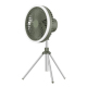 Ventilateur De Camping Portable 10000 mAh Avec Trépied Réglable Tête Orientable Lumière Colorée Et Télécommande - www.yonis-s...