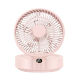 Ventilateur De Table Et Mural Pliable Orientable À 90° Batterie 4000mAh Veilleuse Intégrée - www.yonis-shop.com