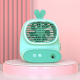 Ventilateur Brumisateur De Bureau Rechargeable Silencieux À 3 Vitesses Batterie 1200 mAh Format Compact - www.yonis-shop.com