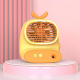 Ventilateur Brumisateur De Bureau Rechargeable Silencieux À 3 Vitesses Batterie 1200 mAh Format Compact - www.yonis-shop.com
