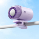 Ventilateur Portable À Pince Avec Refroidissement Semi Conducteur 199 Vitesses Écran LED Silencieux Recharge USB Type C - www...