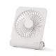 Ventilateur De Bureau Fin Rechargeable USB-C 4 Vitesses Batterie 1800 mAh Support Orientable Antidérapant - www.yonis-shop.com