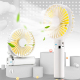 Ventilateur Portable Pliable À Main 3 Vitesses Veilleuse Batterie 1500 mAh Recharge USB Et Utilisation Sur Bureau - www.yonis...