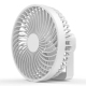 Ventilateur De Camping Portable Rechargeable Avec Lampe LED 4 Vitesses Silencieux Batterie 2600 mAh USB Type-C - www.yonis-sh...