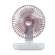 Ventilateur De Bureau USB Silencieux Avec Oscillation Automatique Autonomie 15 Heures Batterie 4000 mAh 4 Vitesses Rose Poudr...