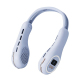 Ventilateur De Cou Portable Sans Pales USB Rechargeable À 3 Vitesses Avec Éclairage RGB Et Écran Digital - www.yonis-shop.com