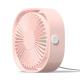 Mini Ventilateur De Bureau USB Rose À Rotation 360° 3 Vitesses Moteur Sans Balais Silencieux Portable - www.yonis-shop.com