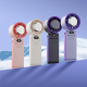 Ventilateur De Poche Pliable Avec Refroidissement Par Glace 3600mAh Vent Puissant 12m/s Et Longue Autonomie - www.yonis-shop.com