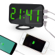 Réveil Multifonction Miroir Affichage LED 2 Ports Chargement USB Ajustement Luminosité Automatique Vert - www.yonis-shop.com