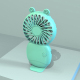 Mini Ventilateur De Poche Rechargeable Silencieux Avec Support Pour Téléphone 3 Vitesses - www.yonis-shop.com